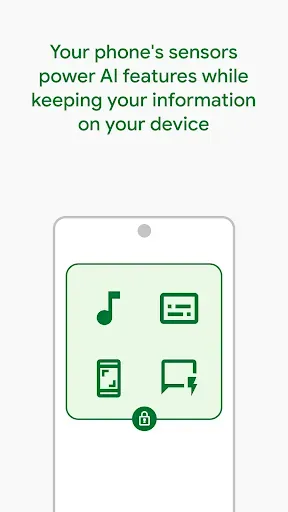 Скриншот 2 — Private Compute Services
