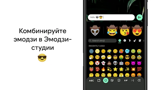 Скриншот 3 — Gboard – Google Клавиатура
