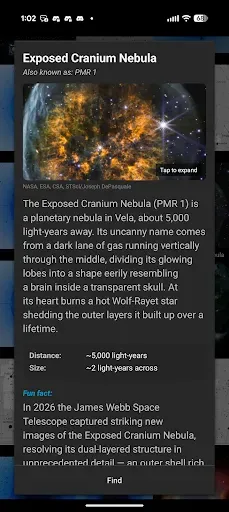 Скриншот 4 — Sky Map: Карта неба