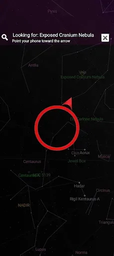 Скриншот 5 — Sky Map: Карта неба