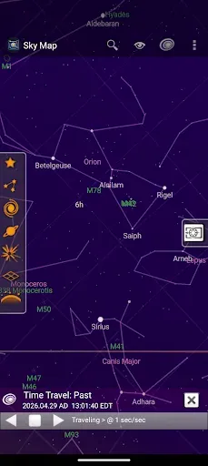 Скриншот 6 — Sky Map: Карта неба