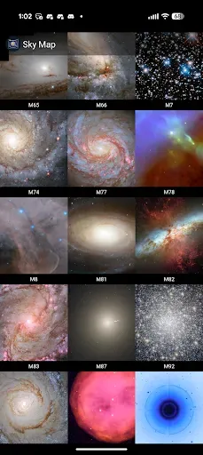 Скриншот 8 — Sky Map: Карта неба