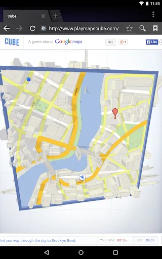 Скриншот 6 — Android System WebView Canary