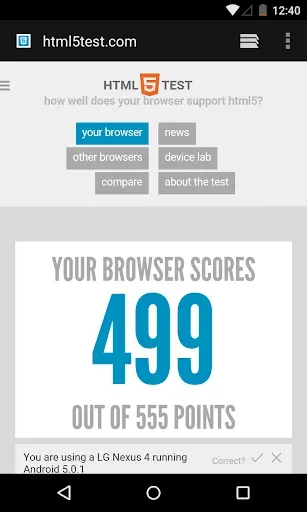 Скриншот 1 — Android System WebView Dev