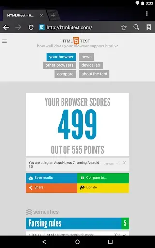 Скриншот 5 — Android System WebView