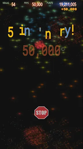 Скриншот 5 — SKERP