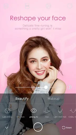 Скриншот 1 — Ulike - Define your selfie in 