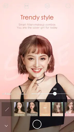 Скриншот 3 — Ulike - Define your selfie in 
