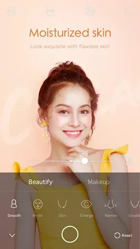 Скриншот 6 — Ulike - Define your selfie in 