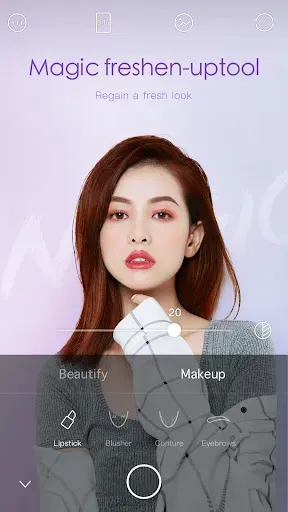 Скриншот 7 — Ulike - Define your selfie in 