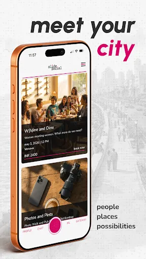Скриншот 1 — SlideSocial: Meet your city