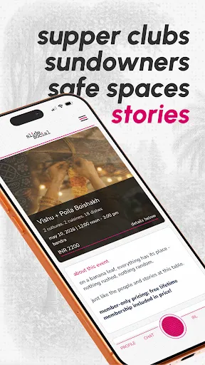 Скриншот 3 — SlideSocial: Meet your city