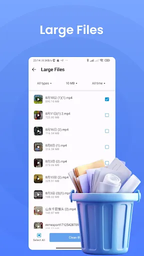 Скриншот 2 — GoSweep-Junk Clean