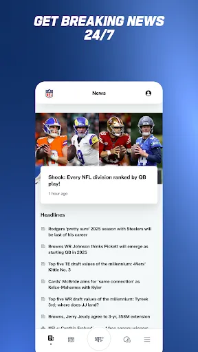Скриншот 6 — NFL