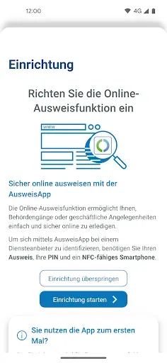 Скриншот 1 — AusweisApp Bund
