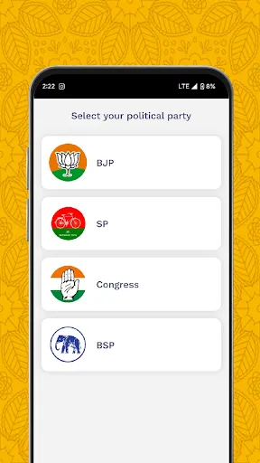 Скриншот 7 — Political Poster App
