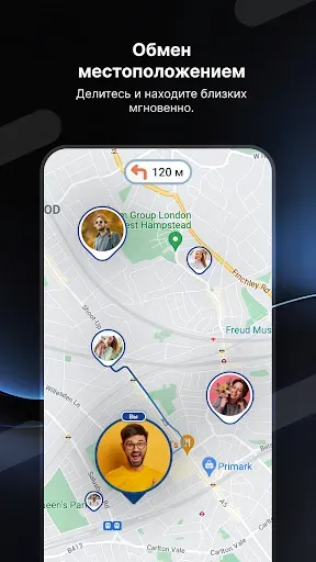 Скриншот 8 — Радар GO-X: HUD, GPS, Карты