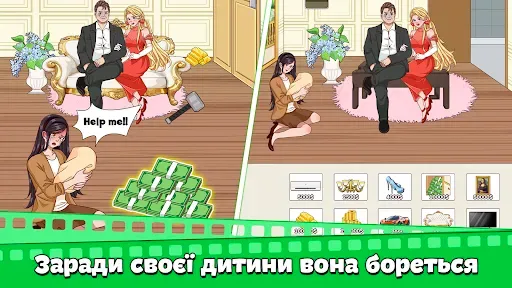 Скриншот 5 — Annoying Puzzle Game