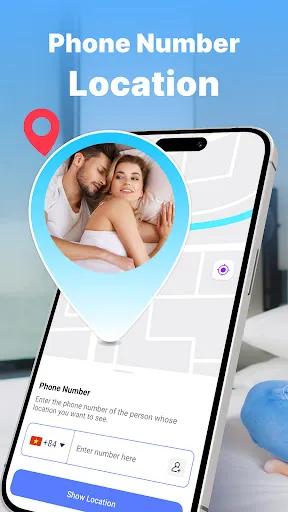 Скриншот 1 — Mobile Phone Number Locator