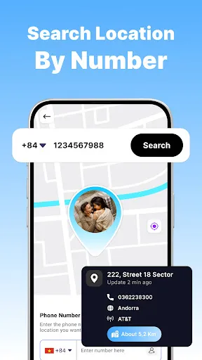 Скриншот 3 — Mobile Phone Number Locator
