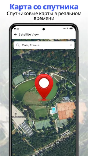 Скриншот 1 — Спутниковая карта GPS-земля