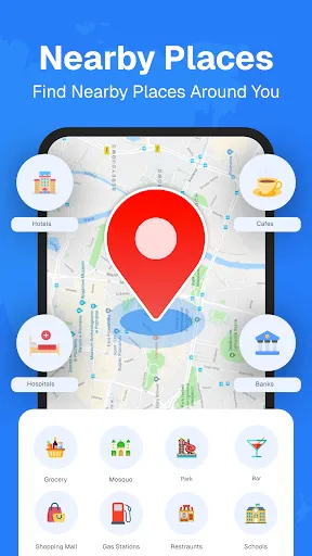 Скриншот 3 — Map маршрут GPS - Камера GPS