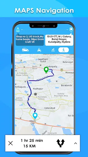 Скриншот 5 — GPS Maps & Location Tools
