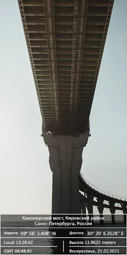 Скриншот 7 — GPS Map Camera Lite