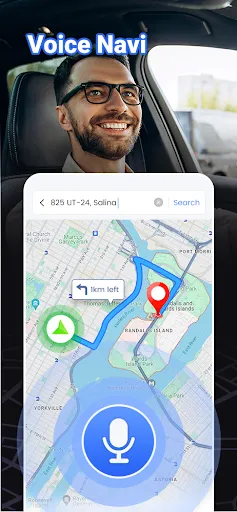 Скриншот 2 — GPS-навигатор: Поиск маршрута