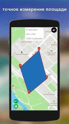 Скриншот 7 — GPS спутник земля Карта Вид