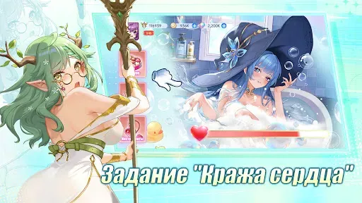Скриншот 3 — Коллекционер Tянок