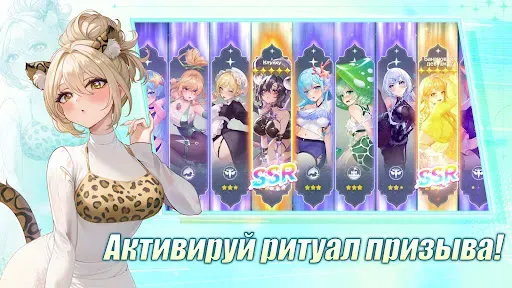 Скриншот 7 — Коллекционер Tянок