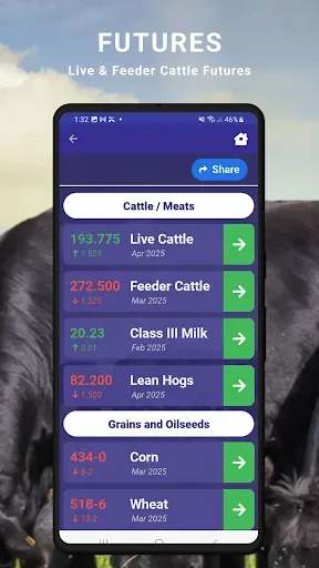 Скриншот 3 — Cattle Market Mobile