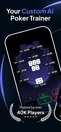 Скриншот 1 — Runout Poker Trainer GTO Coach