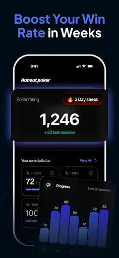 Скриншот 3 — Runout Poker Trainer GTO Coach