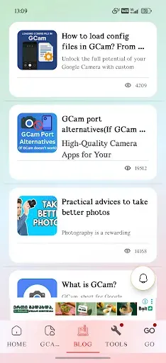 Скриншот 3 — GCamator