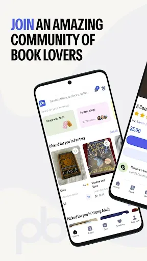 Скриншот 3 — PangoBooks: Buy & Sell Books