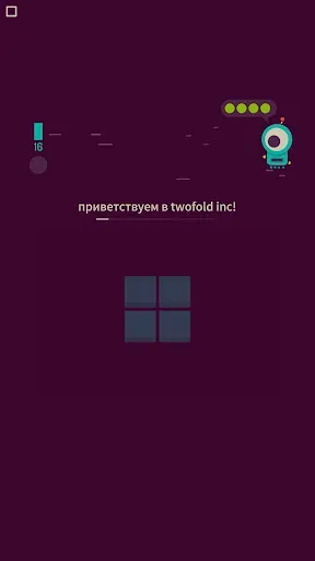 Скриншот 6 — twofold inc.
