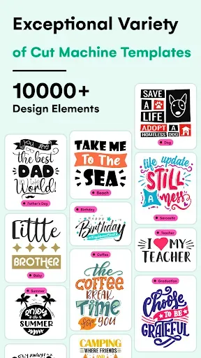 Скриншот 1 — Design Studio for Cut Machine