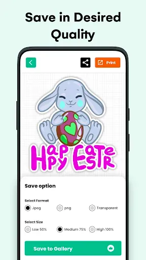 Скриншот 7 — Design Studio for Cut Machine