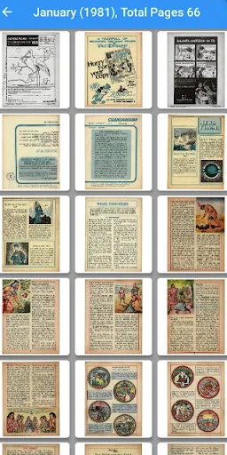 Скриншот 3 — Chandamama English