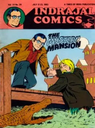 Скриншот 5 — Comics for All