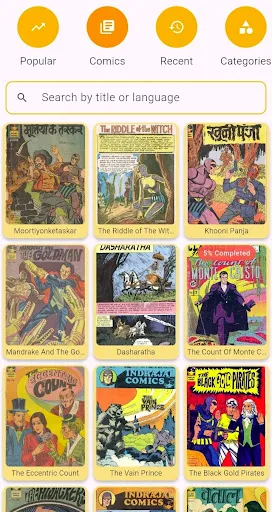 Скриншот 8 — Comics for All