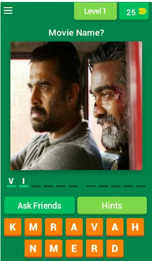 Скриншот 1 — Tamil Movies? திரைப்படம்