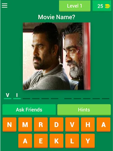 Скриншот 5 — Tamil Movies? திரைப்படம்