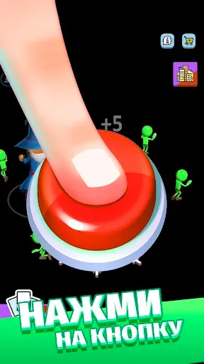 Скриншот 1 — Green button: Тап-тап кликер