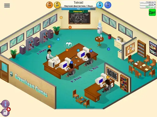 Скриншот 8 — Game Dev Tycoon