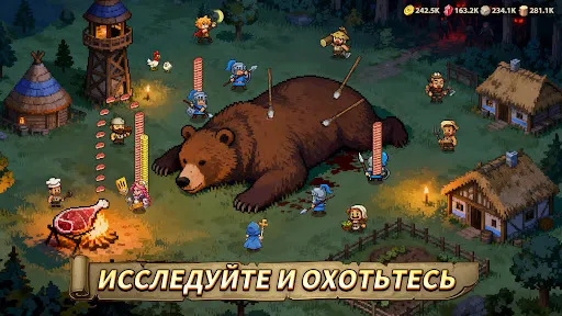 Скриншот 3 — Top Heroes: Kingdom Saga