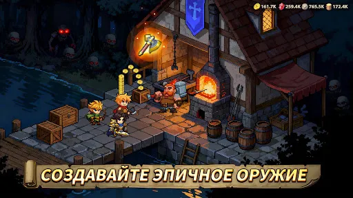 Скриншот 4 — Top Heroes: Kingdom Saga