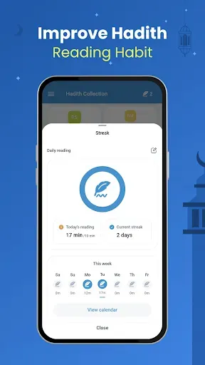 Скриншот 6 — Hadith Collection (All in one)